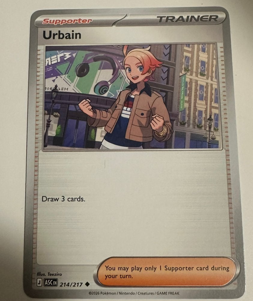 Urbain (evee starter set), Ophalen of Verzenden, Nieuw