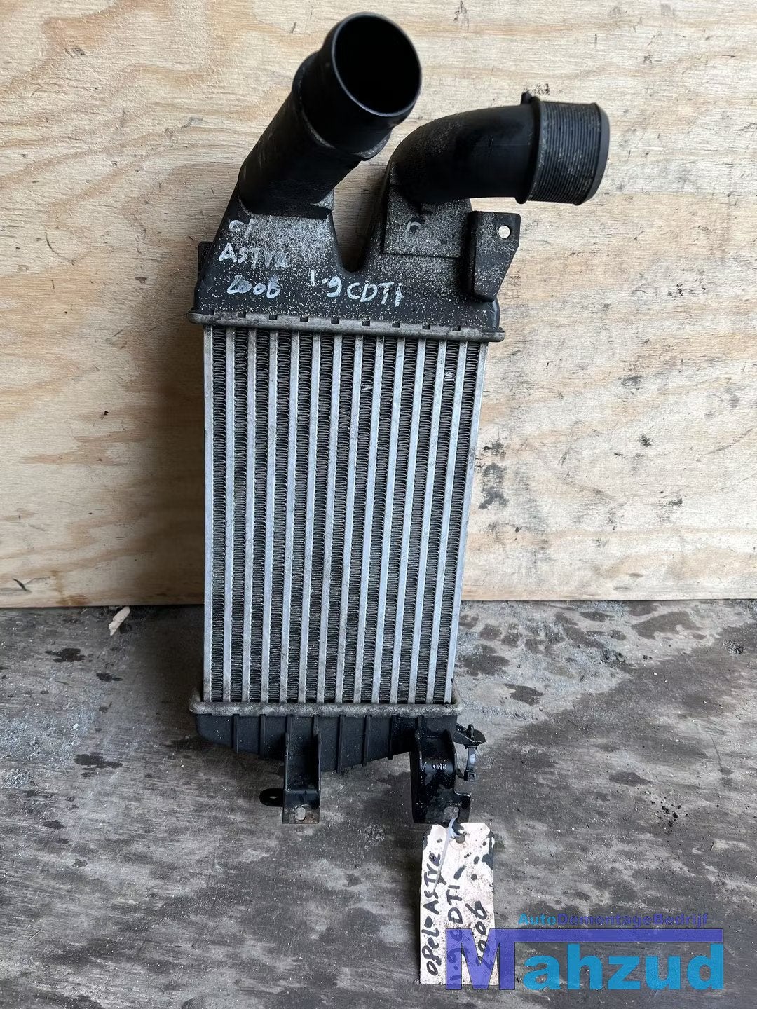 OPEL ASTRA H 1.9 CDTI intercooler 2004-2009, Gebruikt, Opel Automobile GmbH, Ophalen of Verzenden, Kontakt@opel-infoservice.de