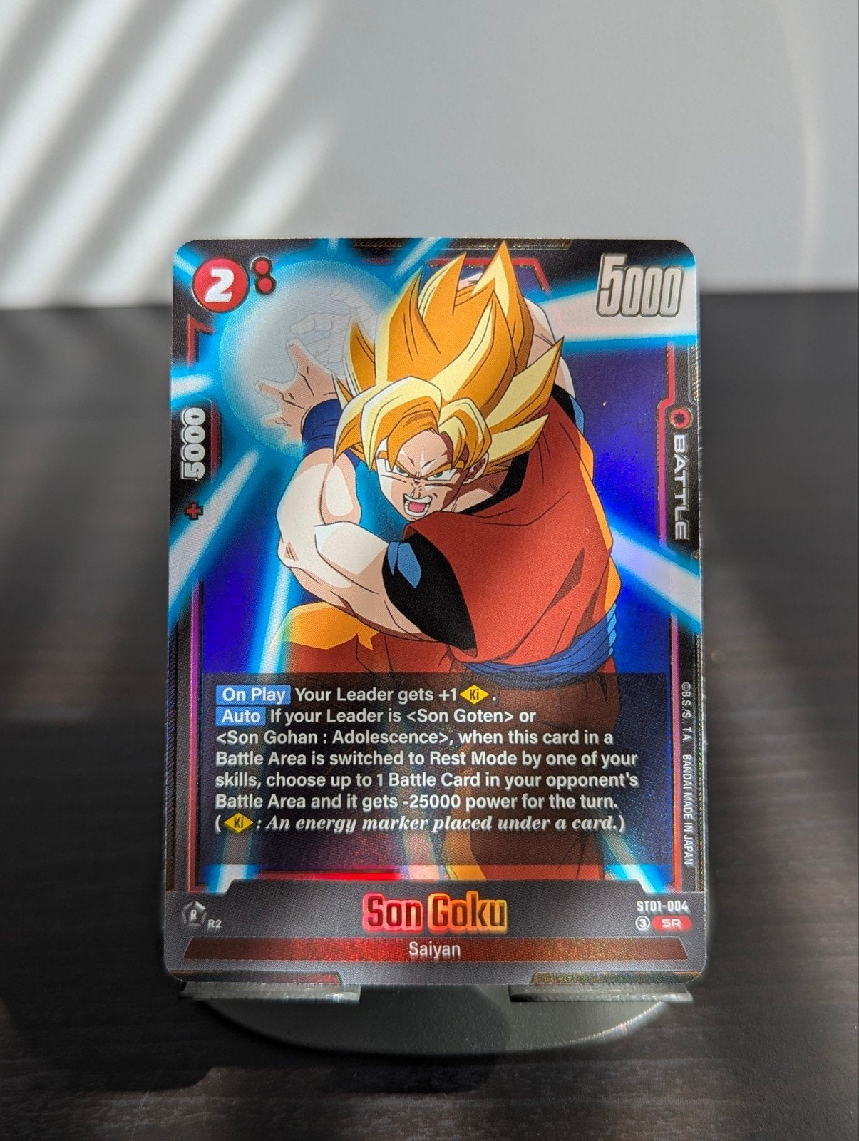 Dragon Ball Super - Son Goku (ST01-004), Ophalen of Verzenden, Zo goed als nieuw, Losse kaart