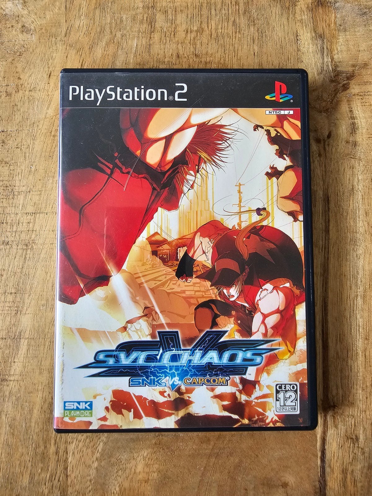 SVC Chaos SNK vs Capcom PlayStation 2 (PS2), Gebruikt, Vechten, 2 spelers, Eén computer