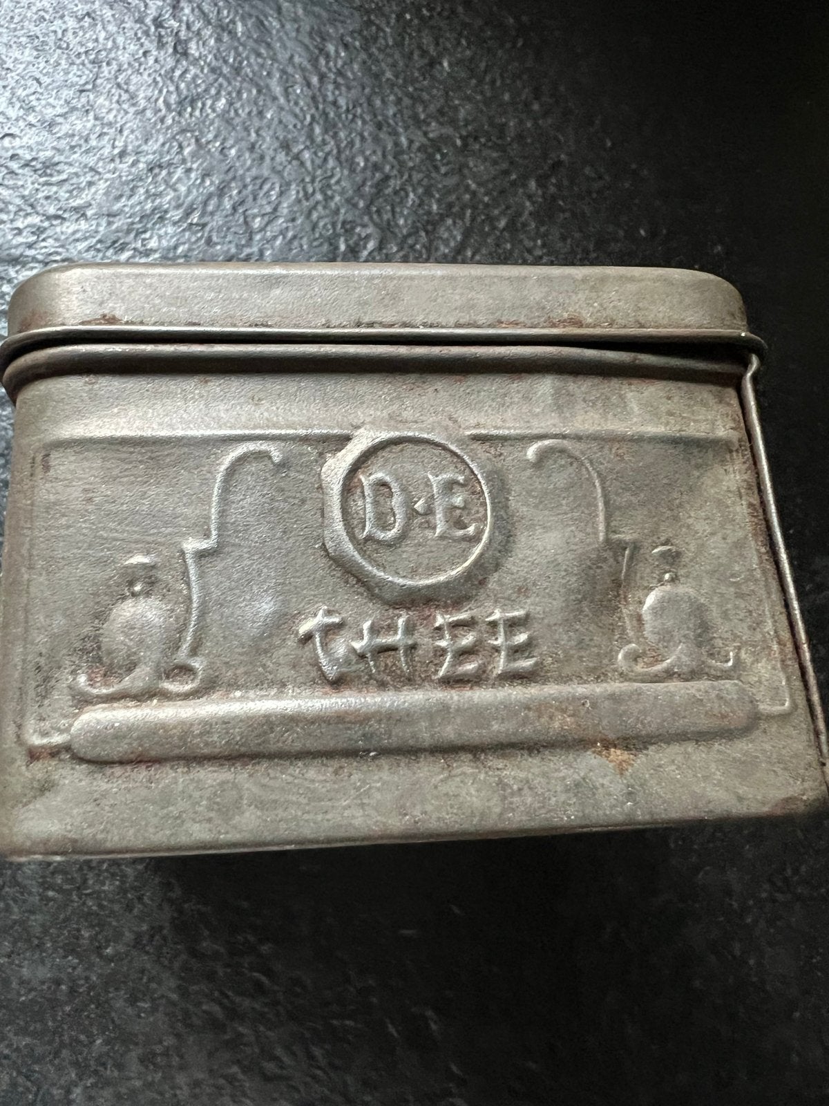 Antieke DE Thee Blikje - Douwe Egberts Theeblik, Ophalen of Verzenden