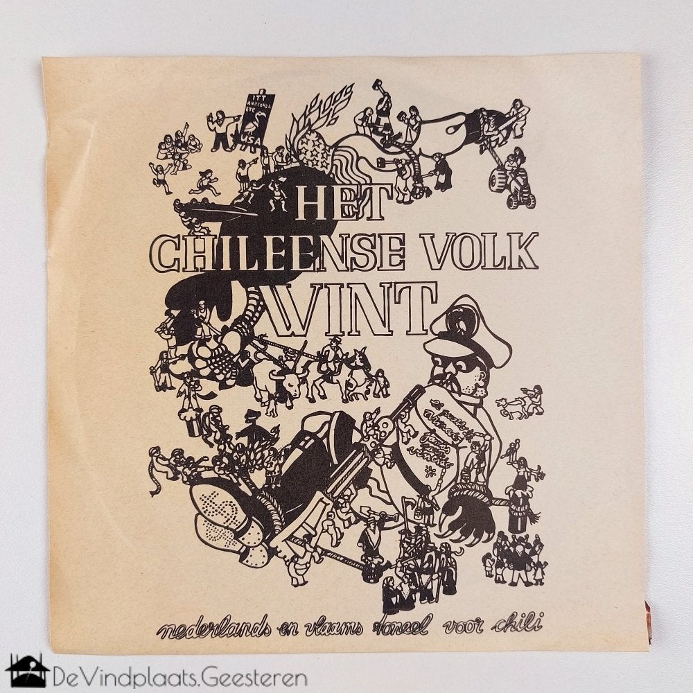 Het Chileense volk wint - vinylsingle uit 1974, Overige genres, 7 inch, Ophalen of Verzenden, Zo goed als nieuw