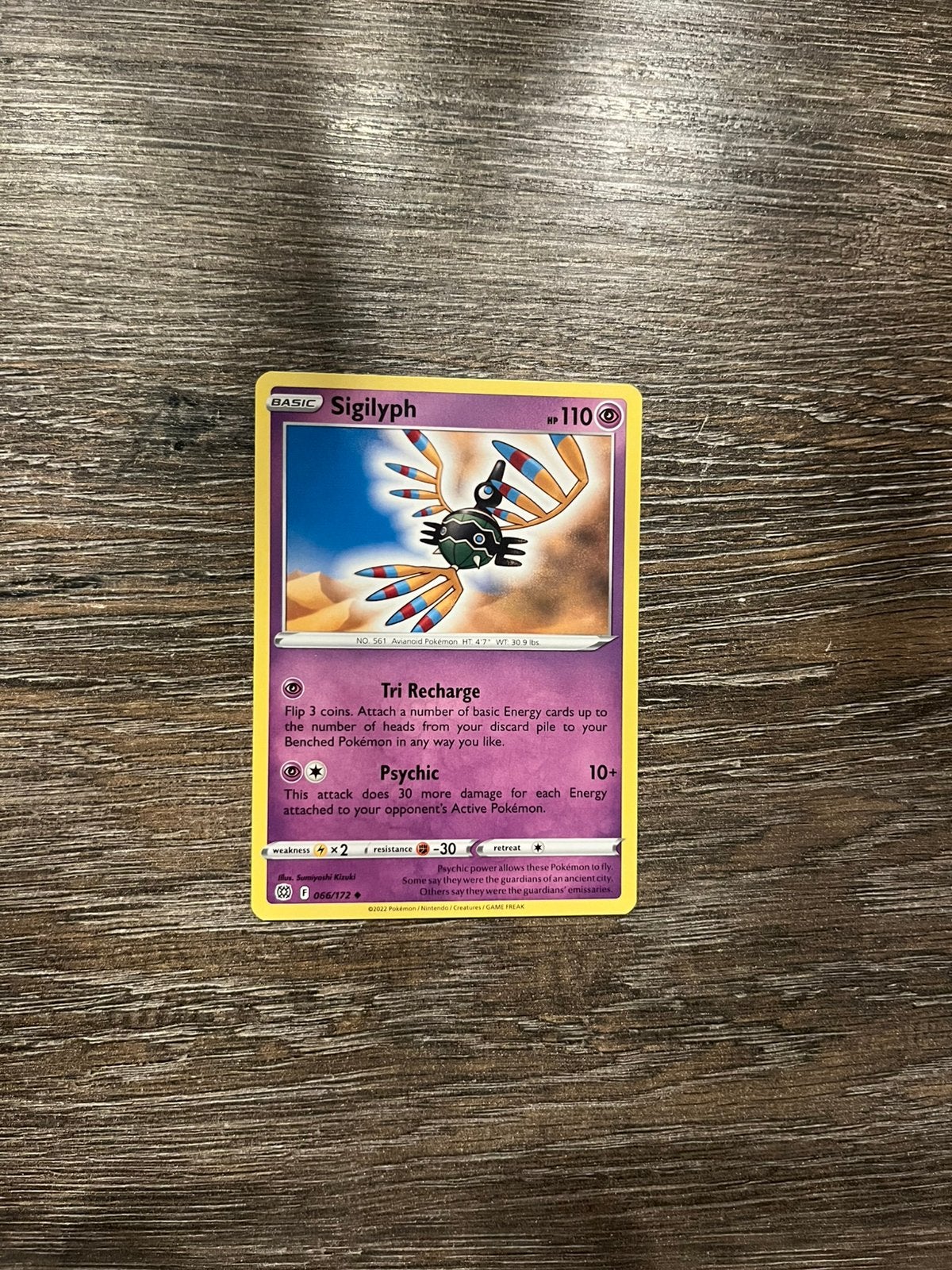 Sigilyph BRS 066/172, Ophalen of Verzenden, Zo goed als nieuw