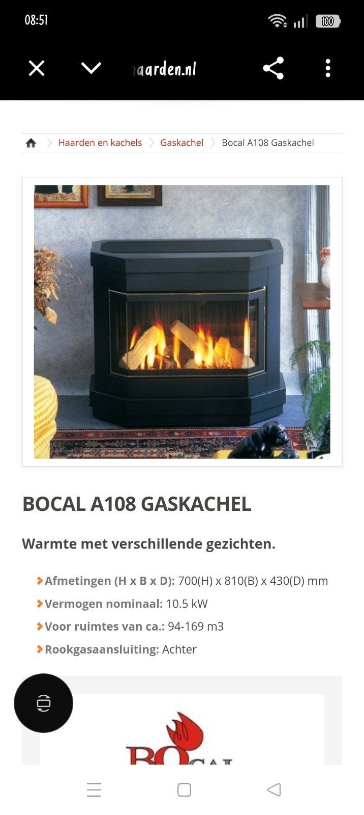 Bocal A108 Gaskachel - Compact en Efficiënt, Ophalen, Gebruikt, Vrijstaande haard, Gashaard
