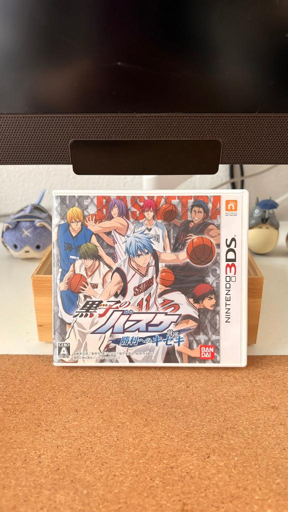 Kuroko No Basuke: Miracles to Victory (Japans) Nintendo 3DS, 1 speler, Ophalen of Verzenden, Zo goed als nieuw, Role Playing Game (Rpg)