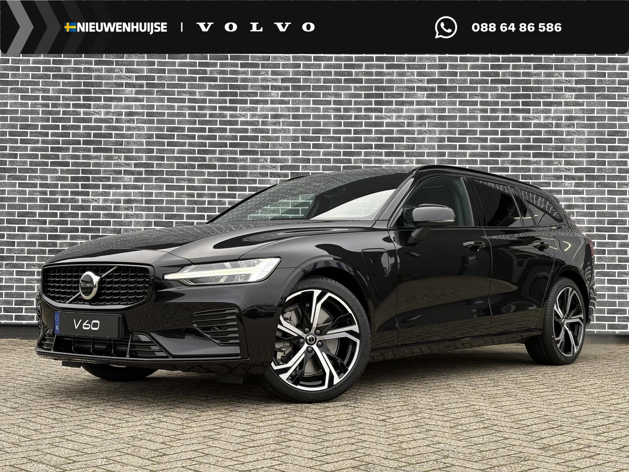 Volvo V60 T6 Plug-in hybrid AWD Ultra Dark | Sportstoelen |, Auto's, Volvo, Automaat, 12 maanden, Stof, Euro 6