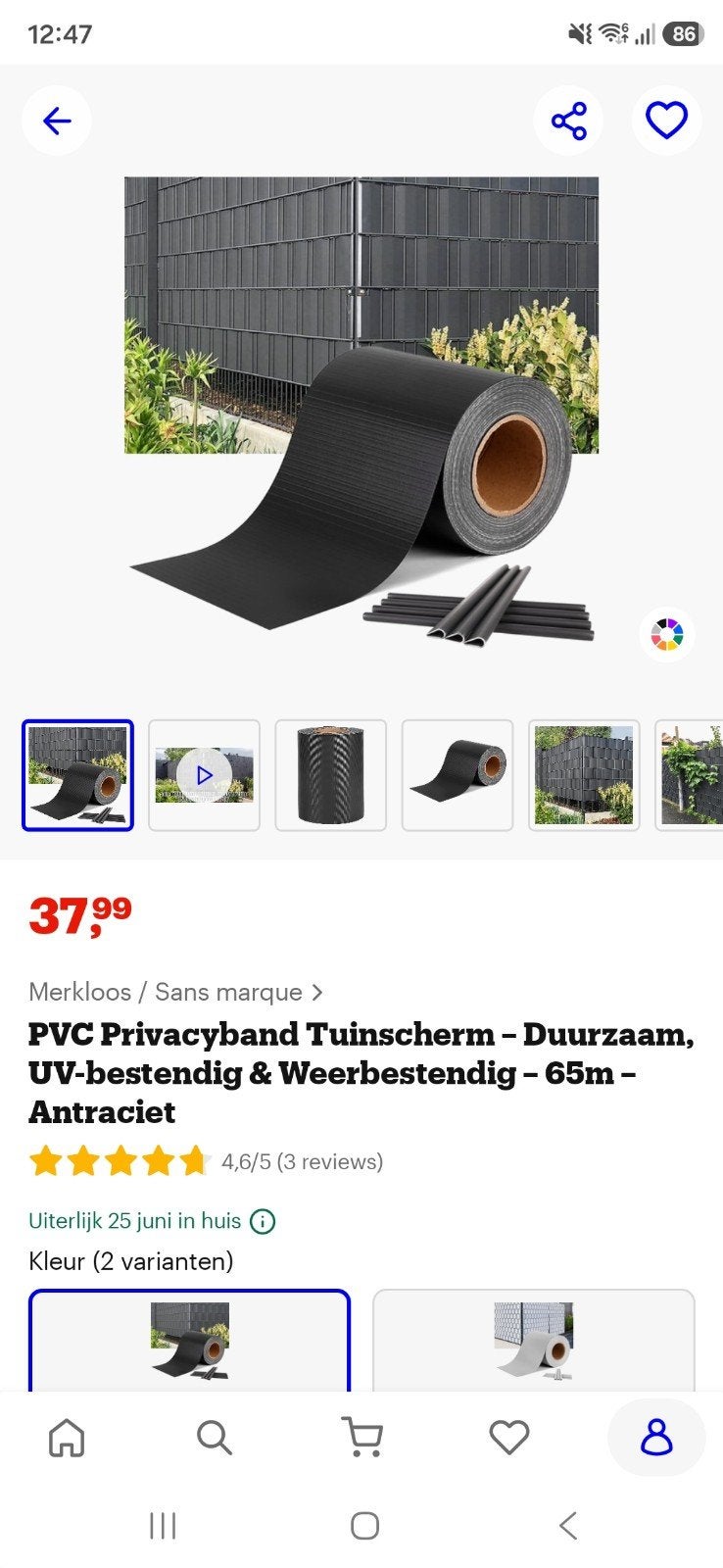 PVC Privacyband Tuinscherm - Antraciet, 65m, Tuin en Terras, Tuinschermen, Nieuw, Kunststof, 150 tot 200 cm, 200 cm of meer, Ophalen