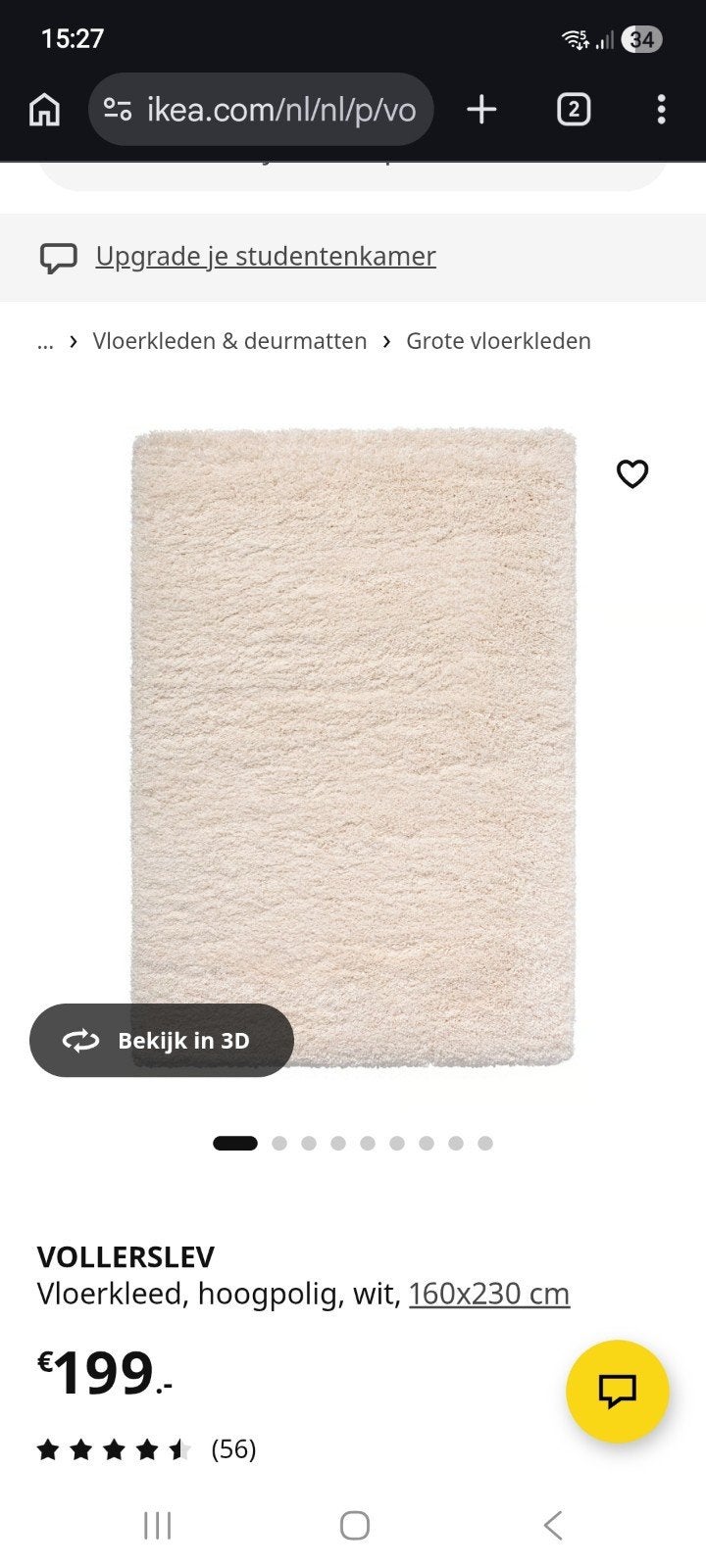 IKEA VOLLERSLEV Vloerkleed, hoogpolig, wit, 160x230 cm, Huis en Inrichting, Ophalen, Hoogpolig, Wit, 150 tot 200 cm