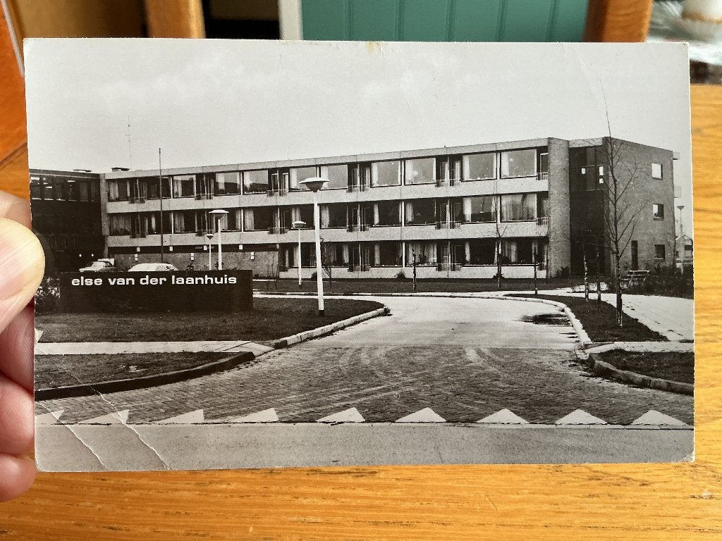Eelde, Verzamelen, Verzenden, 1980 tot heden, Ongelopen, Drenthe