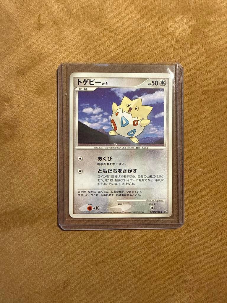 Togepi Pokémon kaart, Ophalen of Verzenden, Gebruikt, Losse kaart