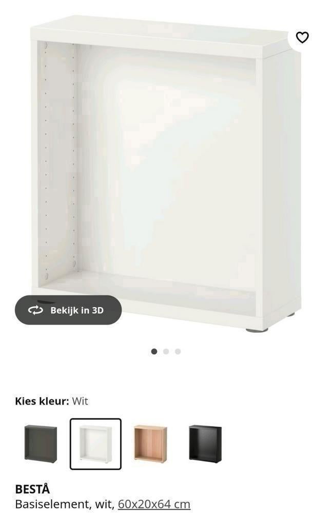 Besta IKEA Kasten Deuren Planken Beige , zwartbruin en Wit, Ophalen, Zo goed als nieuw, Minder dan 150 cm, Minder dan 100 cm