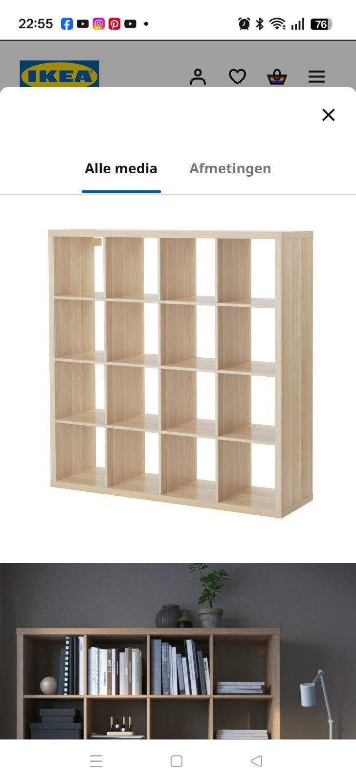 IKEA KALLAX kast 4x4 eikeneffect, Ophalen, Gebruikt, 25 tot 50 cm