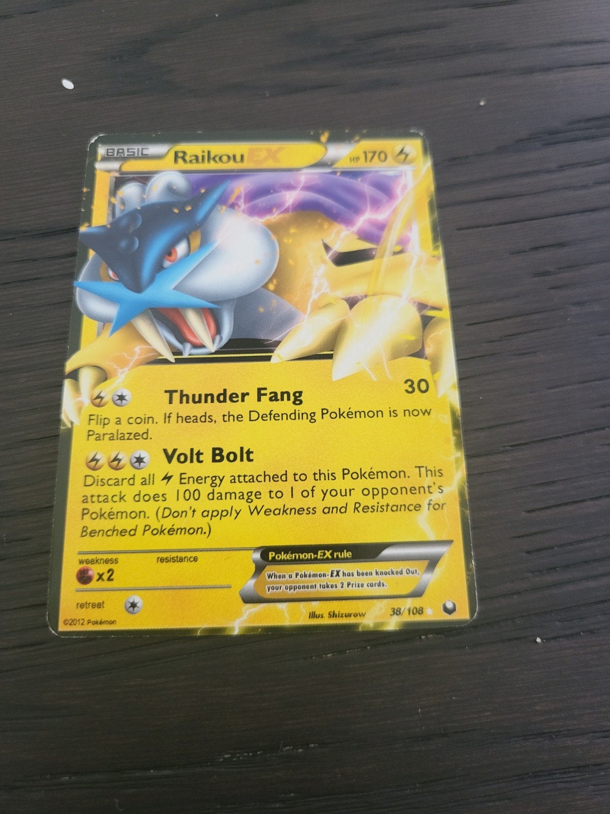 Raikou EX, Ophalen, Zo goed als nieuw