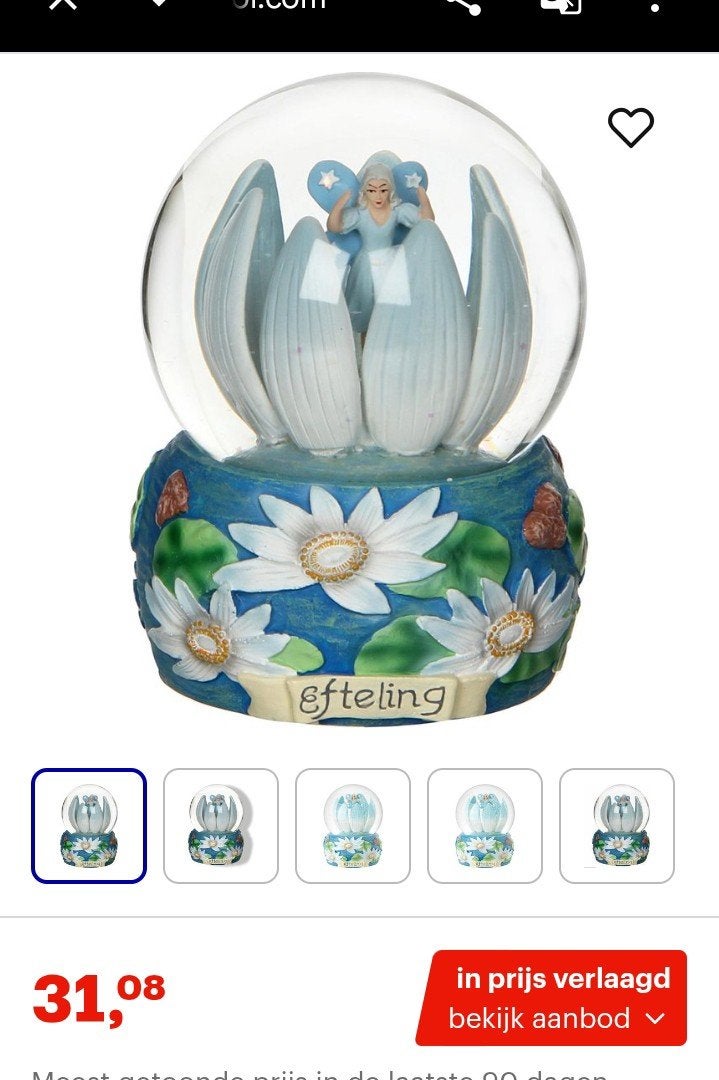 Efteling maan fee schudbol met lotus bloem, Ophalen, Beeldje of Poppetje