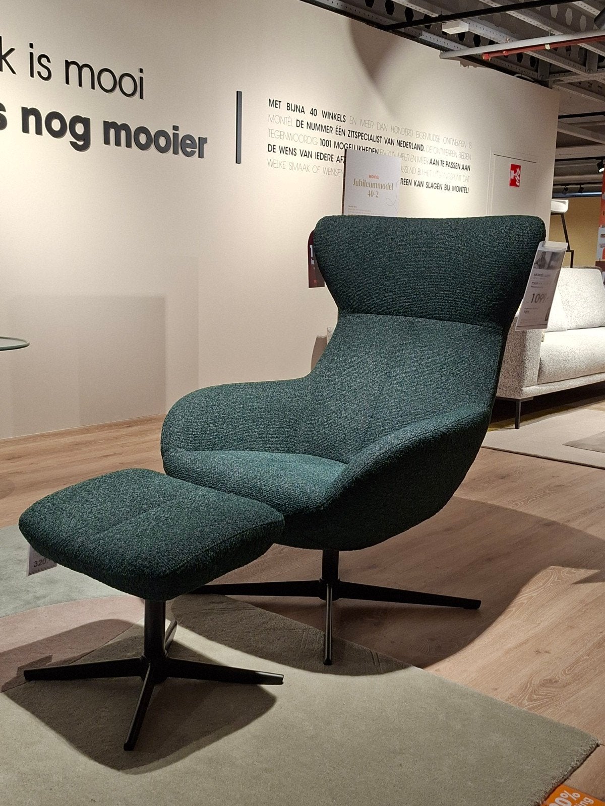 Showroommodel Montel Fauteuil Lucille, Ophalen, Nieuw, Metaal, 50 tot 75 cm