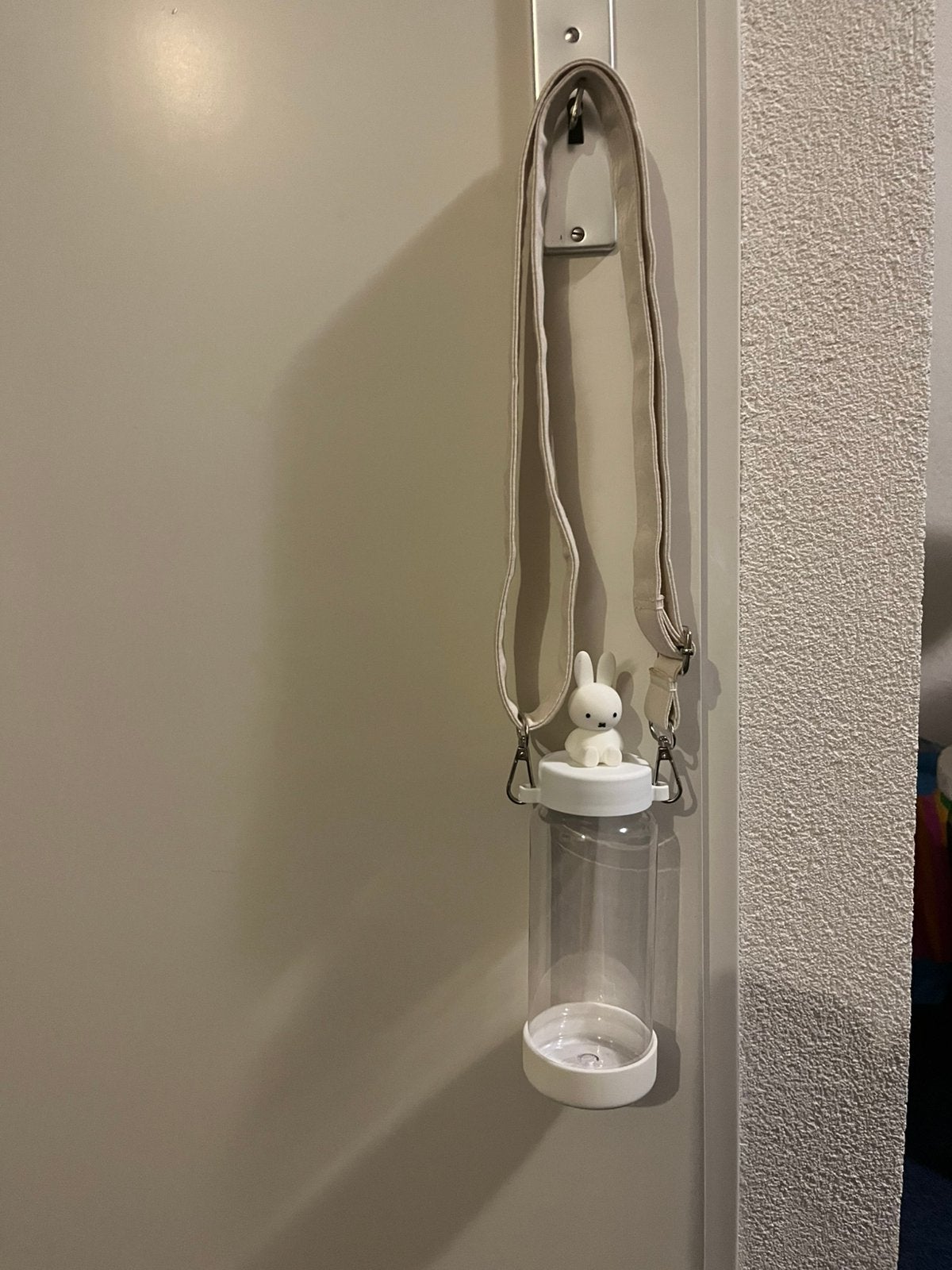 Nijntje drinkfles met verstelbare draagband, Ophalen of Verzenden, Nieuw