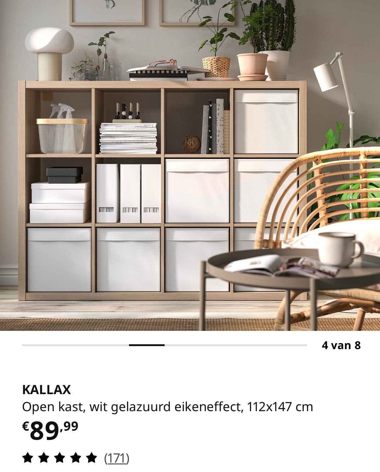 Ikea kast KALLAX, Huis en Inrichting, Kasten | Stellingkasten, Ophalen, Zo goed als nieuw