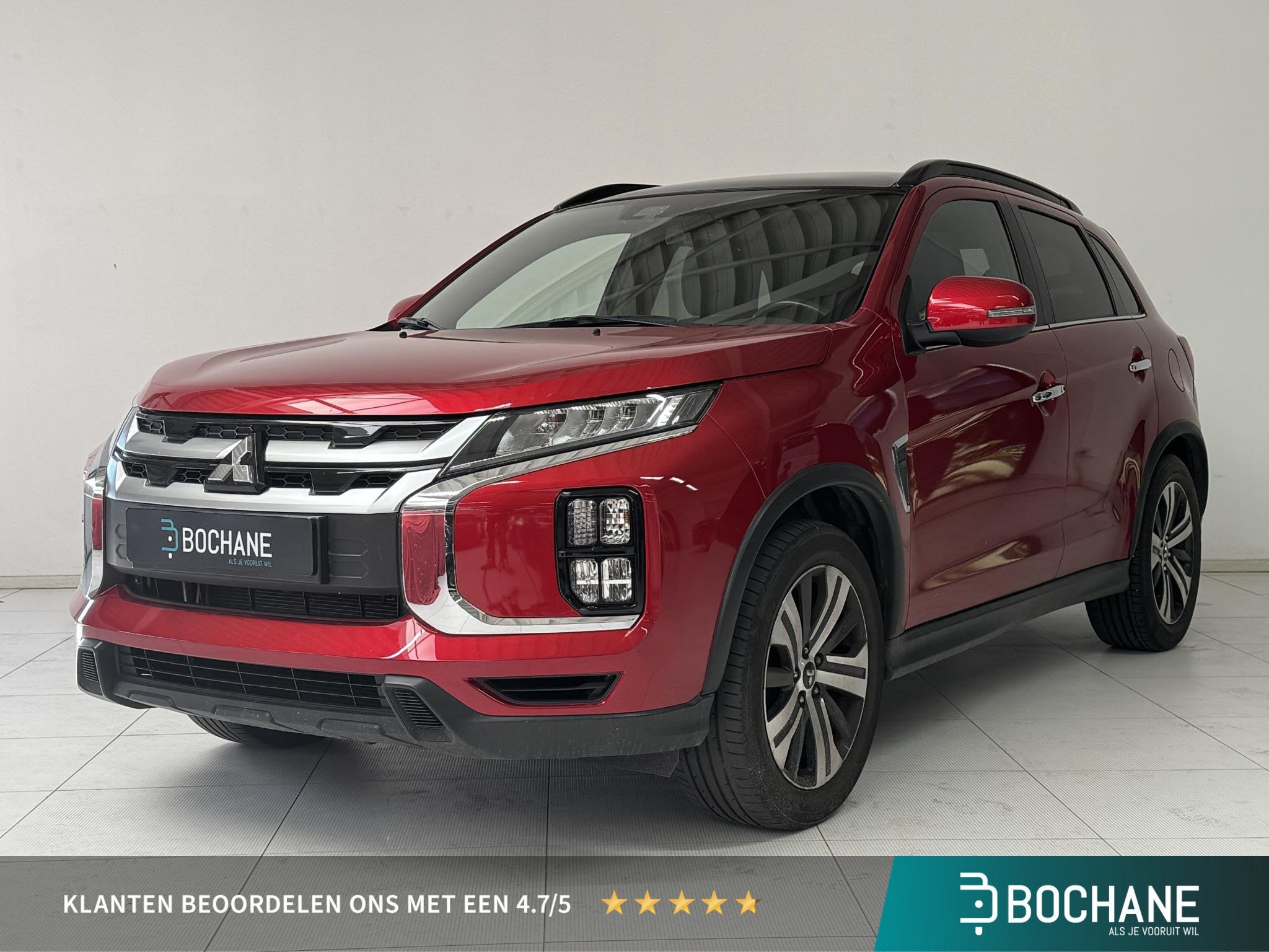 Mitsubishi ASX 2.0 Instyle | Trekhaak | Panoramadak | Camera