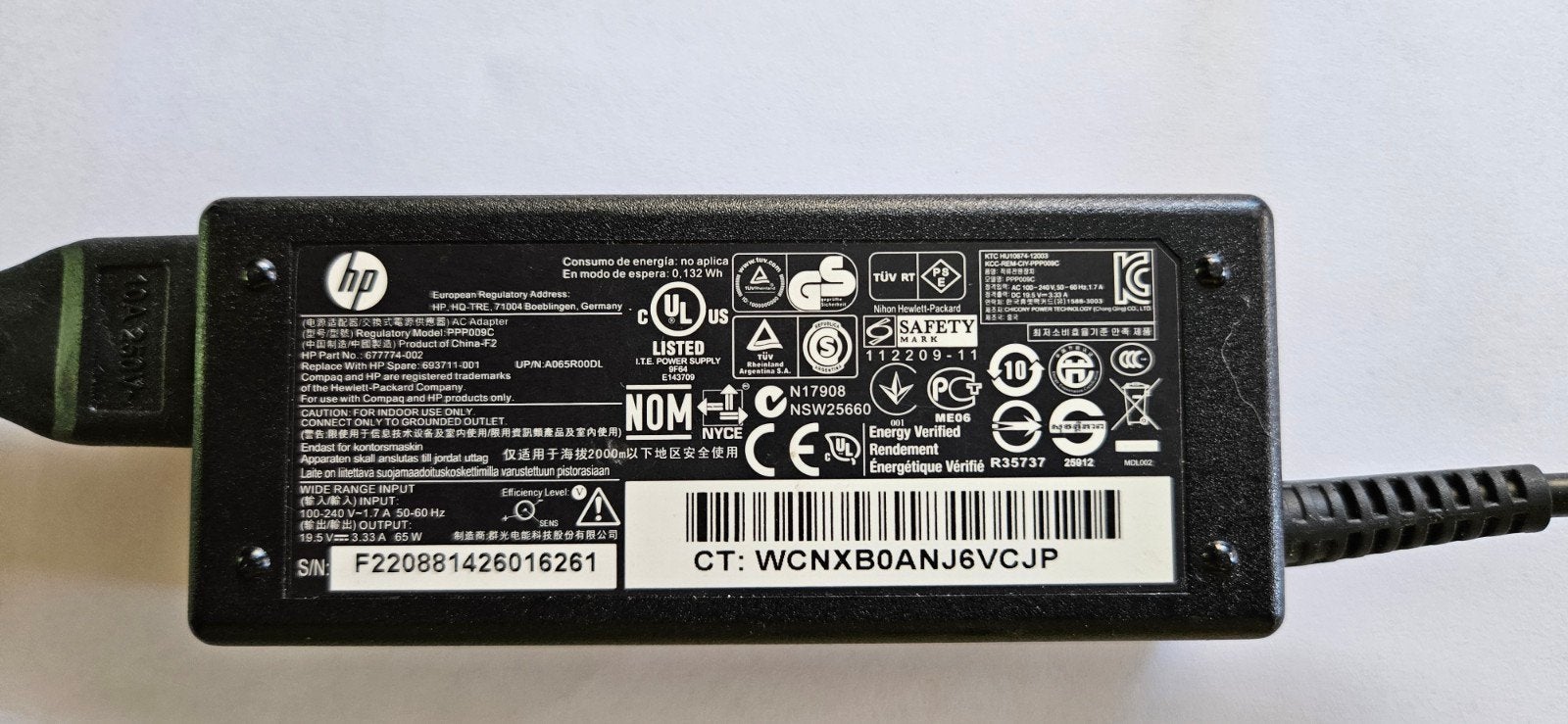 Adapter HP Probook     -   Output: 19,5V - 3,33A - 65W, Ophalen of Verzenden, Zo goed als nieuw, Hp