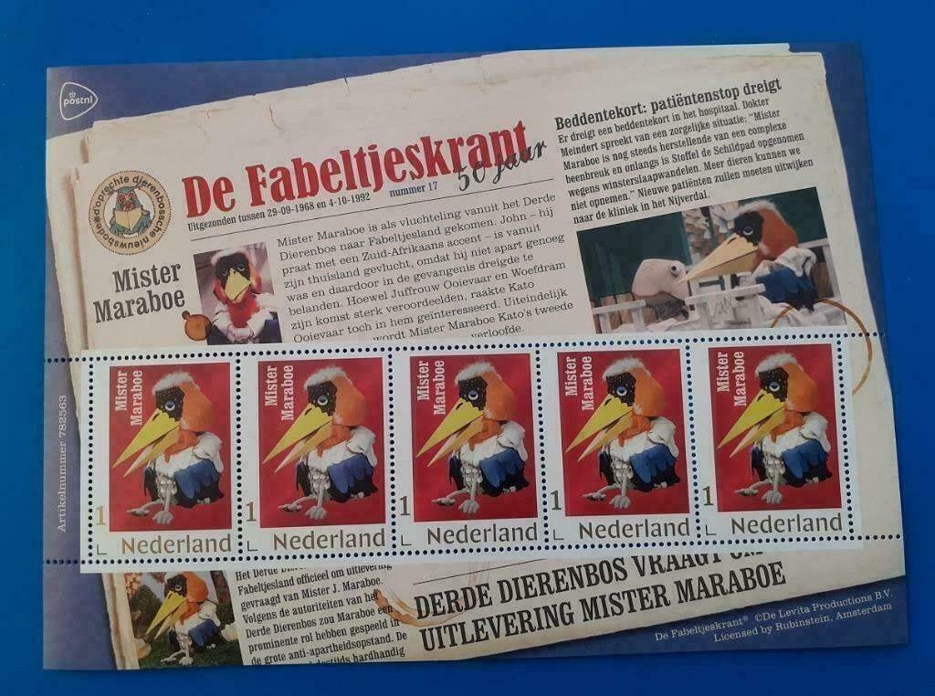 De Fabeltjeskrant - Mister Maraboe (postzegelvel), Verzenden, Na 1940, Postfris