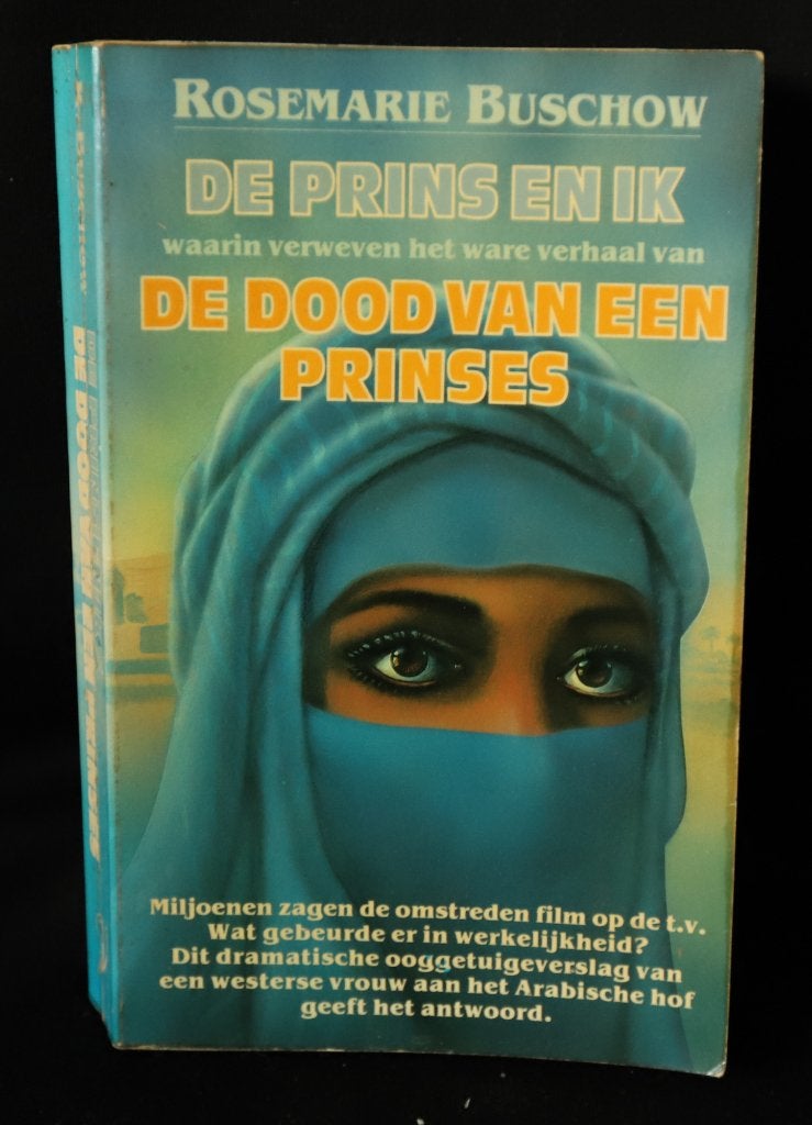 Rosemarie Buschow  De prins en ik, de dood van een prinses., Ophalen of Verzenden, Gelezen, Rosemarie Buschow
