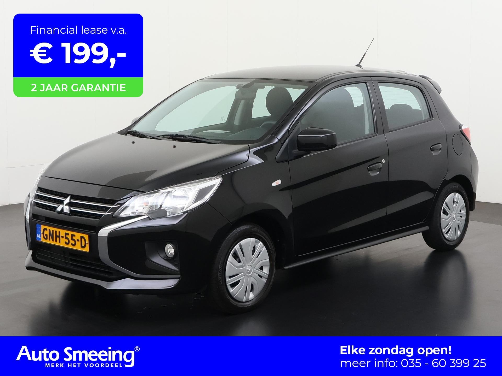 Mitsubishi Space Star 1.2 Active | Apple/Android Carplay | Z, Auto's, Voorwielaandrijving, Stof, Gebruikt, Zwart