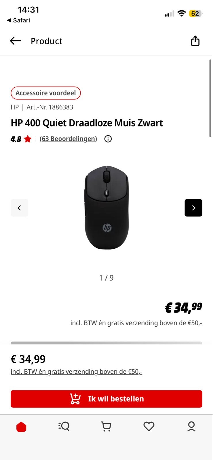 MSI MAG Infinite S3 Gaming PC - i7-14700F, RTX 5060 Ti, Computers en Software, Nieuw, Ophalen of Verzenden, Gaming, SSD