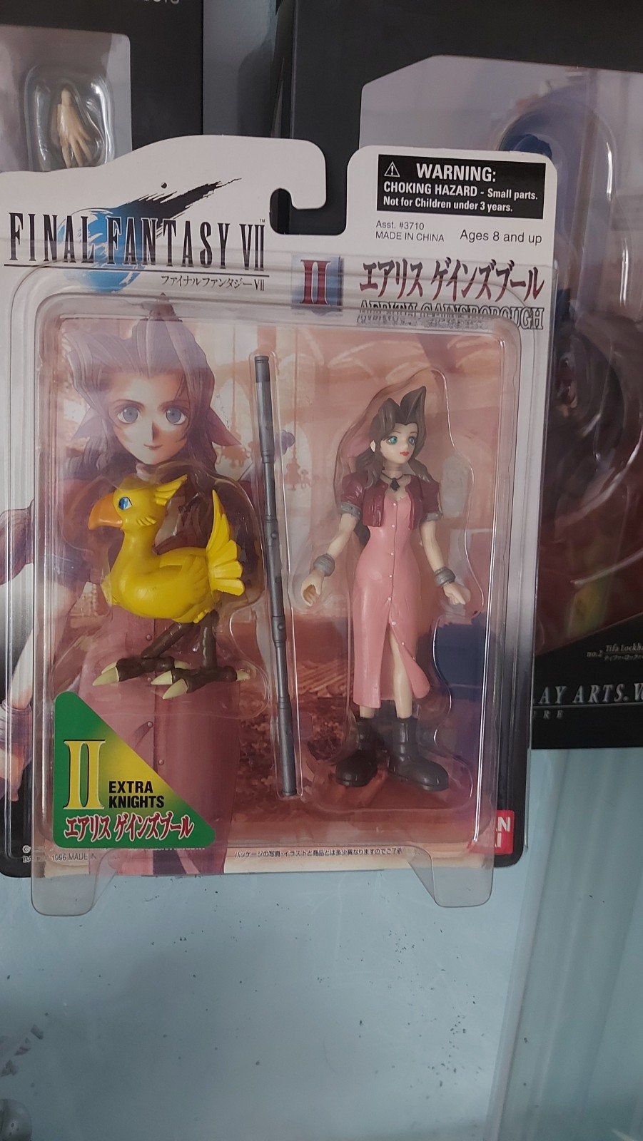 Final Fantasy VII Aerith Gainsborough actiefiguur, Ophalen of Verzenden, Nieuw