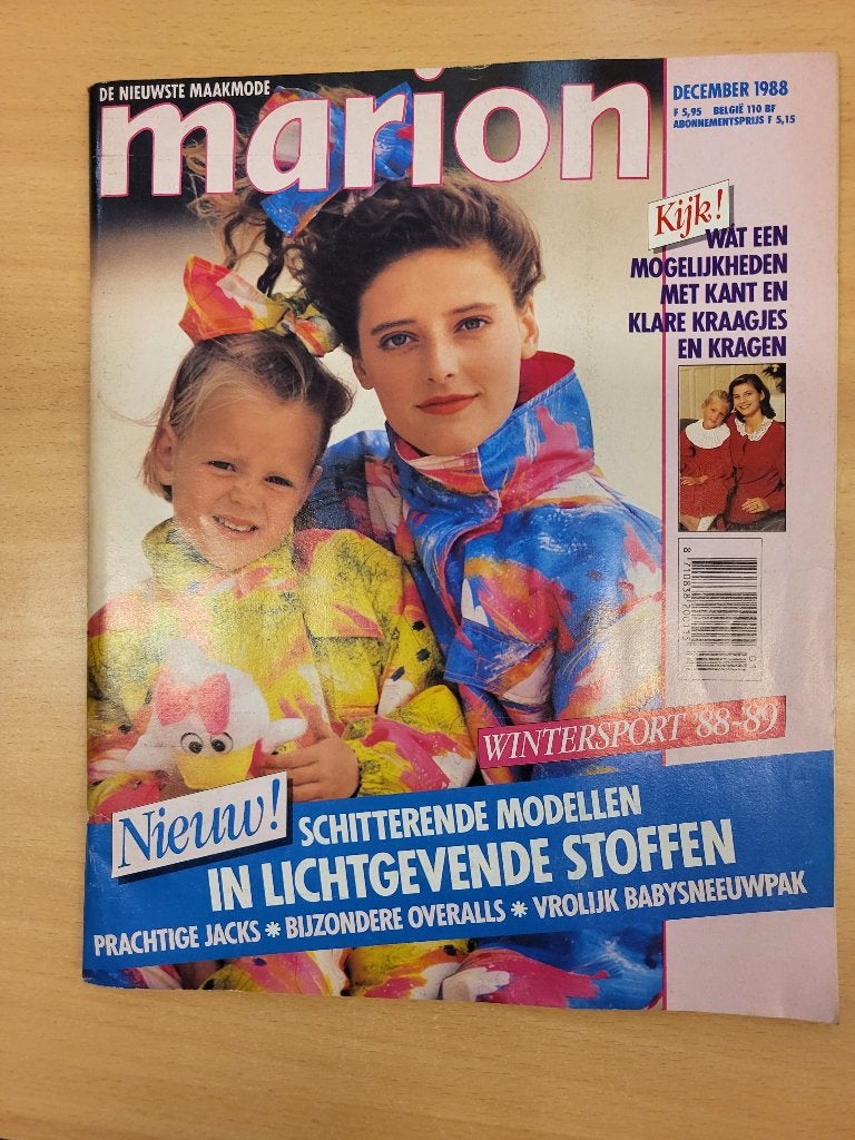 Marion.                      December 1988., Ophalen of Verzenden, 1980 tot heden, Nederland, Tijdschrift