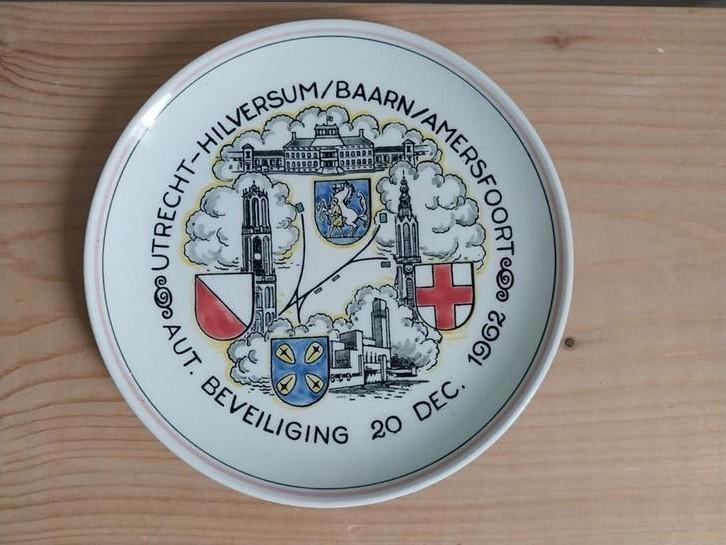 Royal Goedewaagen Gouda: wandbord Beveiliging Utrecht, Antiek en Kunst, Ophalen of Verzenden