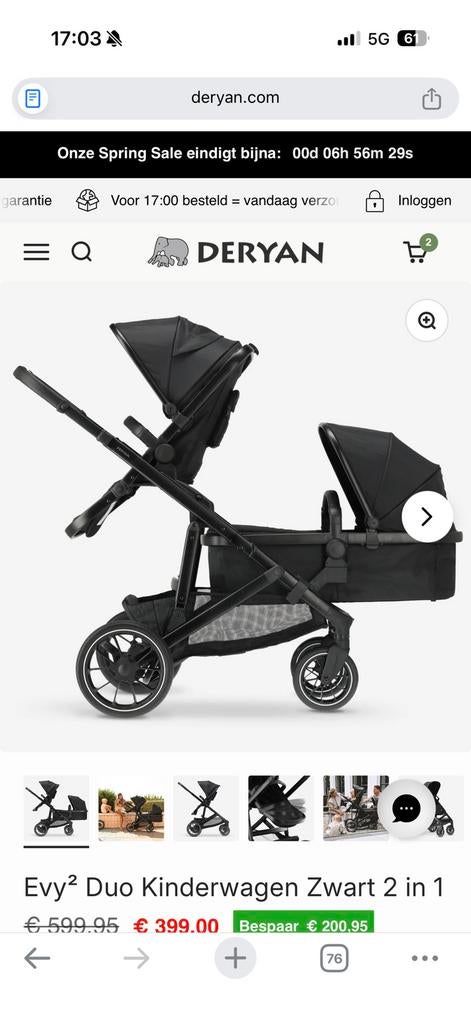 Beryan dou kinderwagen, Kinderen en Baby's, Buggy's, Ophalen of Verzenden, Zo goed als nieuw