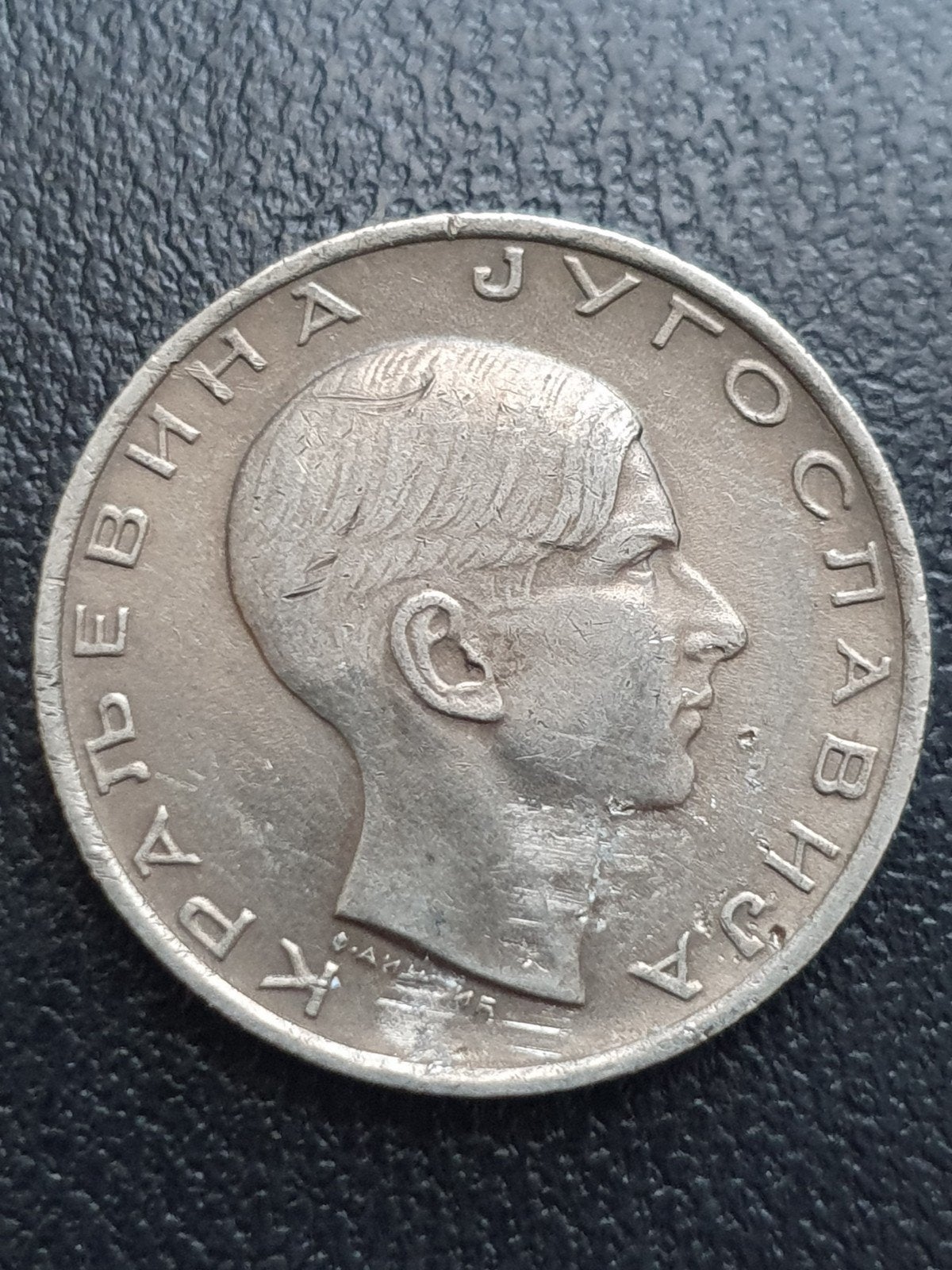 10 Dinara 1938 Yoegoslavie., Ophalen of Verzenden, Losse munt