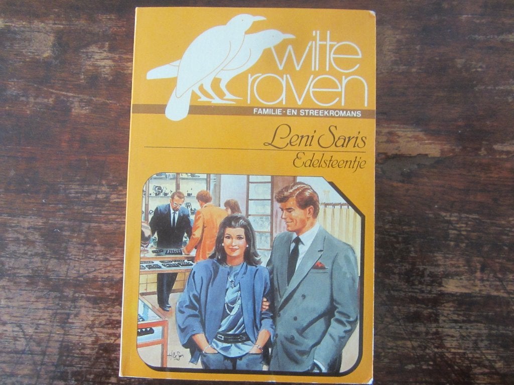 Leni Saris Edelsteentje GESIGNEERD door de schrijfster!, Boeken, Romans, Zo goed als nieuw, Nederland, Ophalen of Verzenden