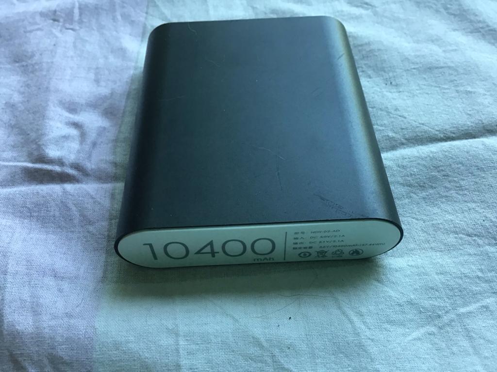 Xiaomi Powerbank 10400 mAh - Draagbare Oplader, Ophalen of Verzenden, Gebruikt