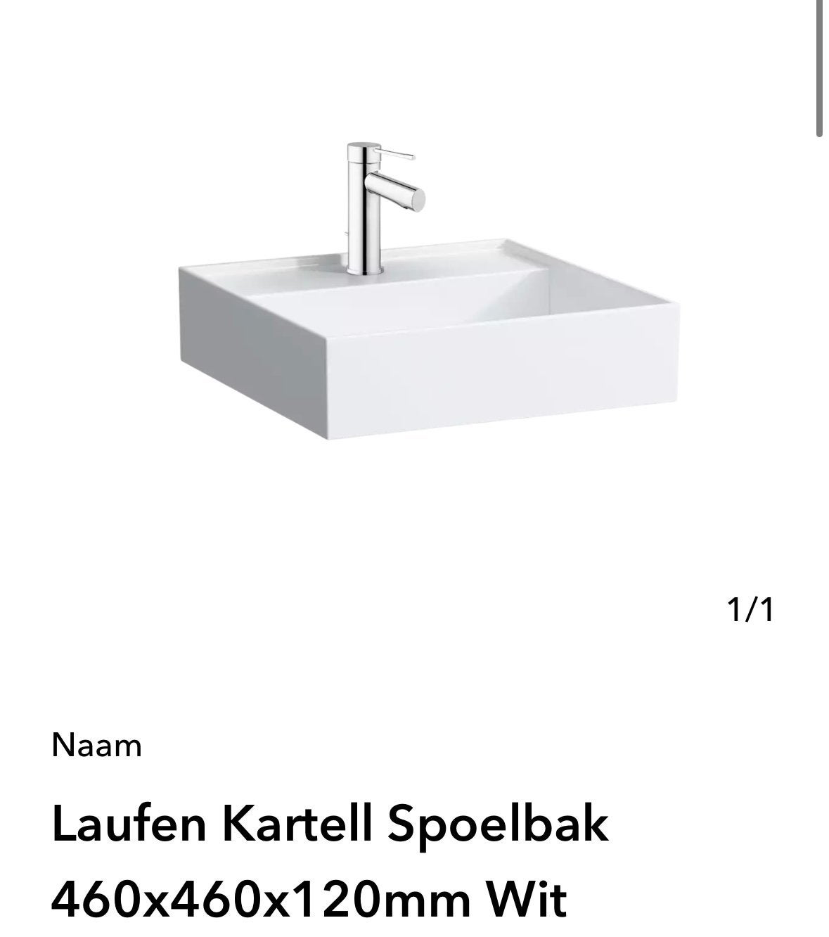 Kartell spoelbak, Ophalen, Nieuw, Wastafel