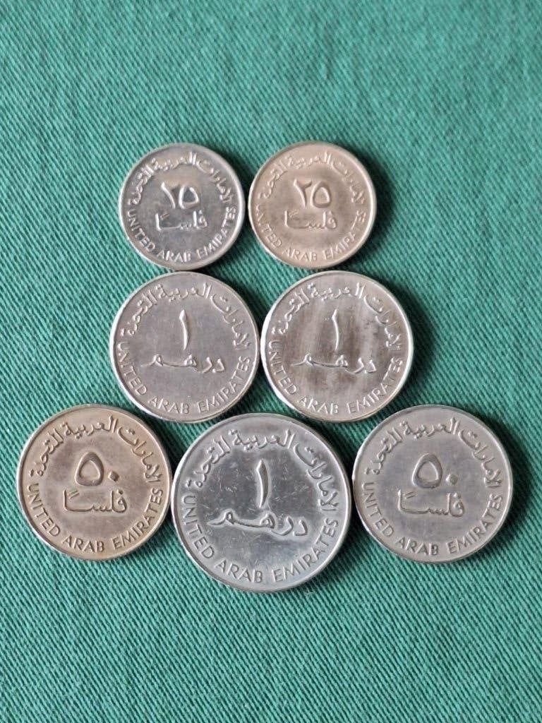 7 munten Verenigde Arabische Emiraten 1973-1998, Ophalen of Verzenden, Midden-Oosten, Losse munt