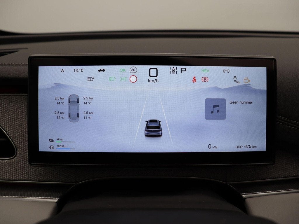 BYD SEAL 6 Touring 1.5 DM-i Comfort | 19 kWh Accu | Stoelver, Auto's, 1780 kg, 4 cilinders, Automatische klimaatregeling, Zwart