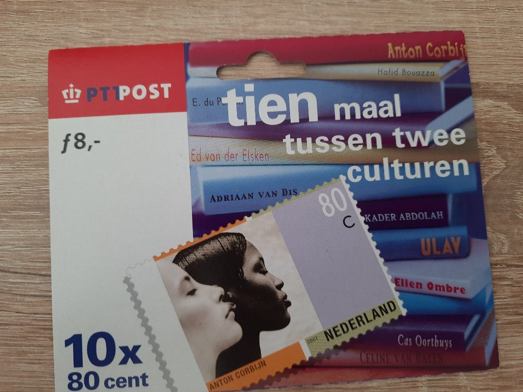 Nederland (hangboekje), Verzenden, Na 1940, Postfris