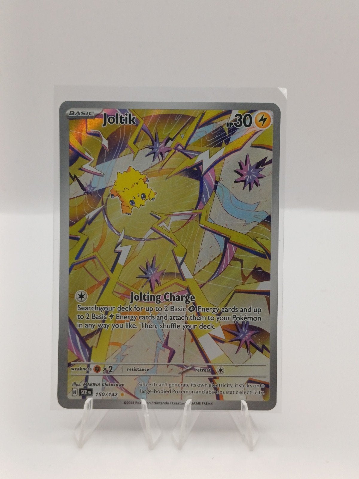 Joltik #150 (Stellar Crown) - NM, Verzenden, Zo goed als nieuw, Losse kaart, Foil