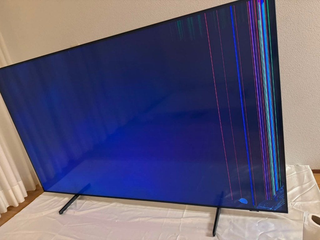 Samsung tv 75 inch, Ophalen, QLED, 50 Hz, Samsung