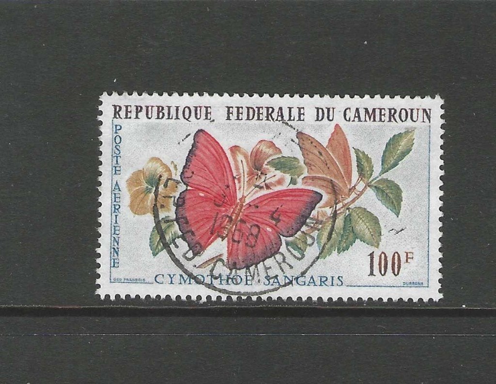 cameroen 371 vlinder zegel jaar 1962 hoge waarde gestempeld, Postzegels en Munten, Verzenden, Gestempeld, Dier of Natuur