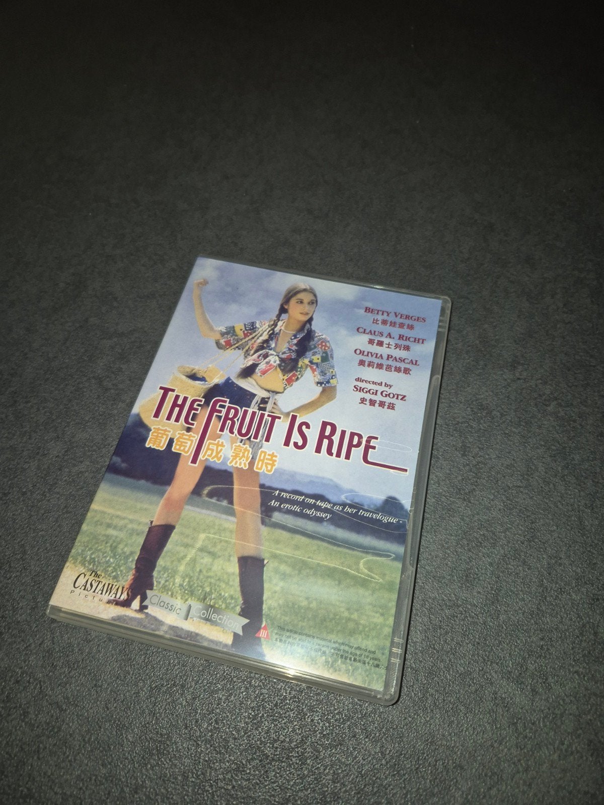 The Fruit Is Ripe - Erotische Odyssee DVD, Vanaf 16 jaar, Ophalen of Verzenden, Gebruikt, Inclusief doosje