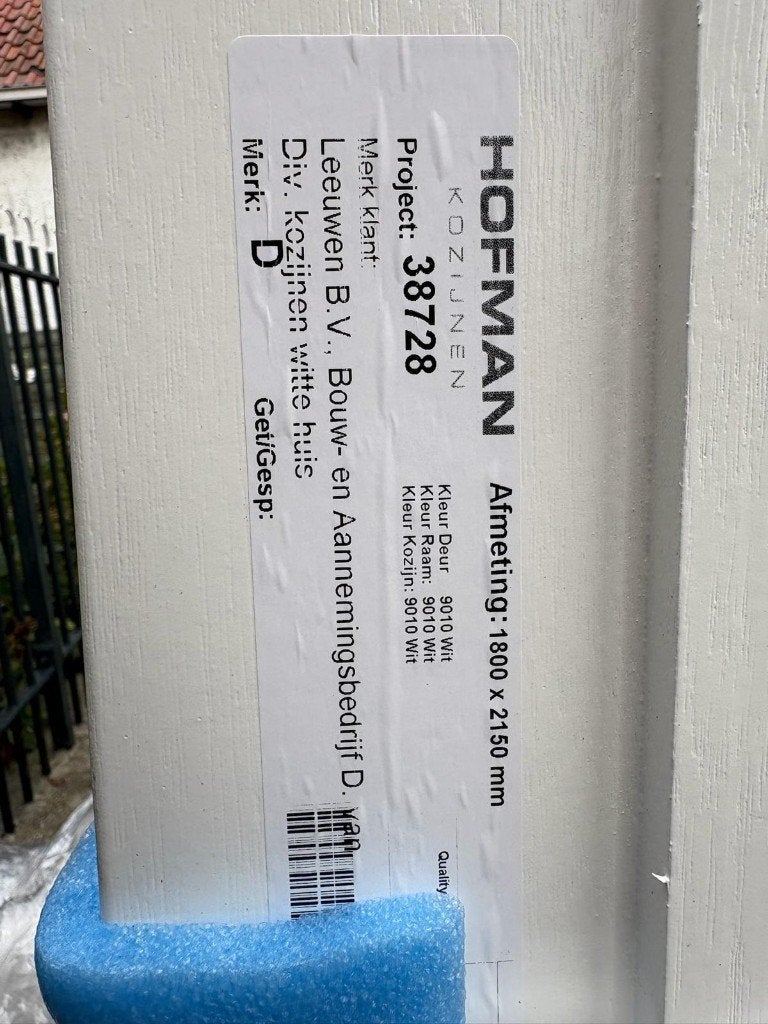 Meranti hardhouten schuifraam 2150x1800mm, Ophalen, Nieuw, 150 tot 225 cm, 150 tot 225 cm