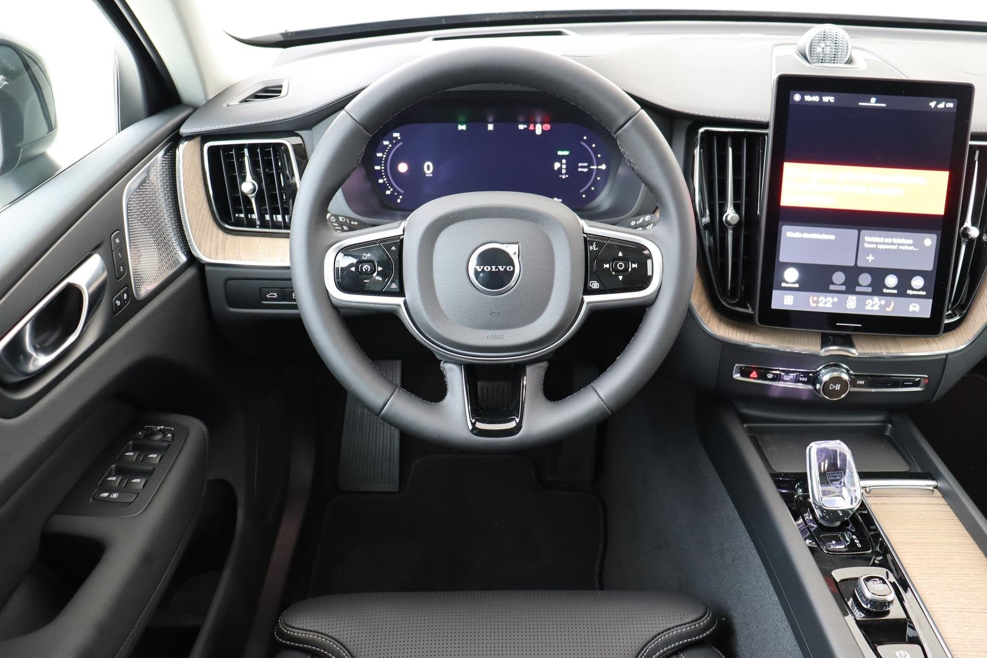 Volvo XC60 II T6 PLUG-IN HYBRID AWD ULTRA EXECUTIVE ED. DARK, Automaat, 12 maanden, Euro 6, 180 min