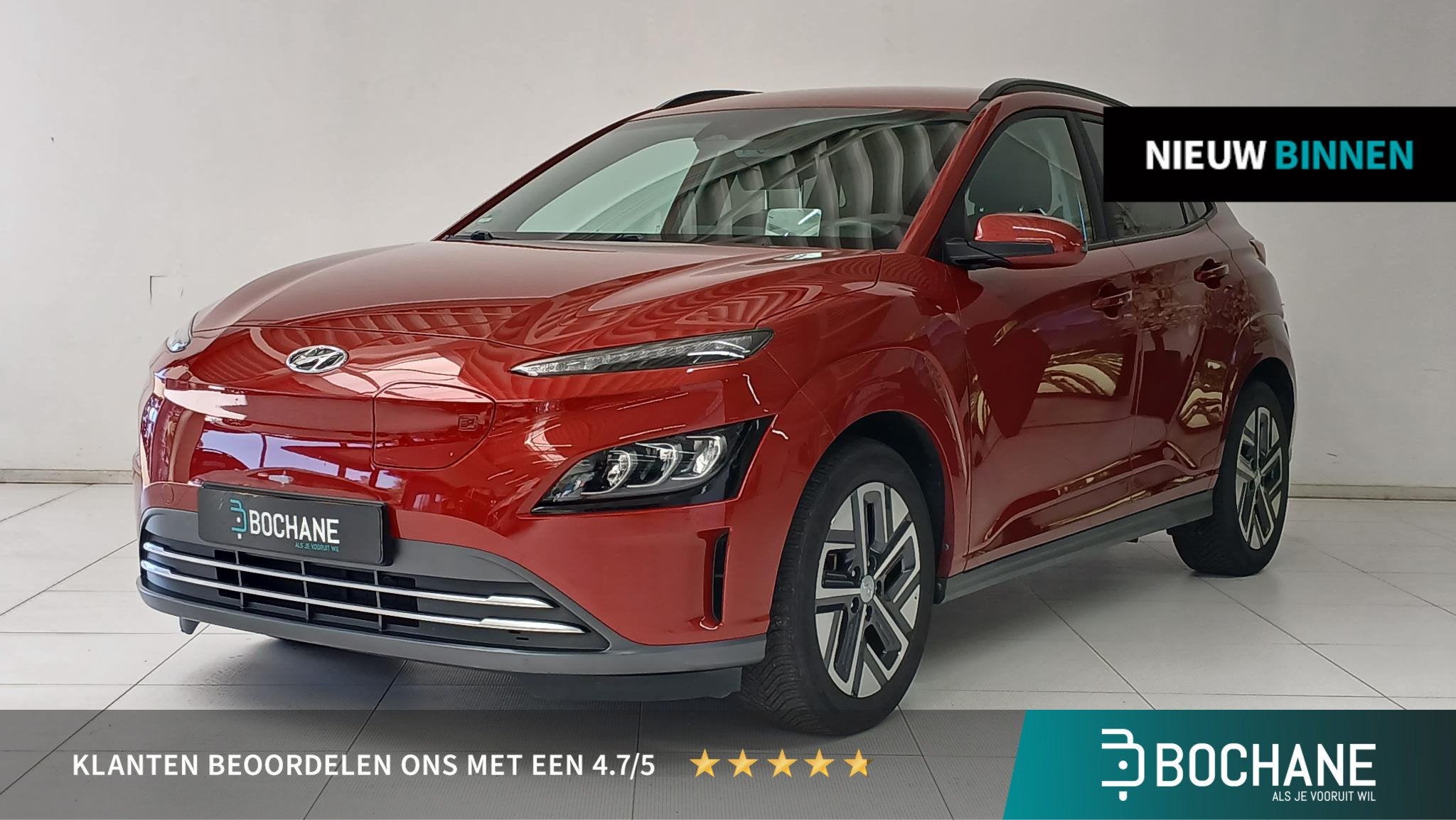 Hyundai Kona EV Fashion 64 kWh | Trekhaak | Camera | Stoelve, Auto's, Stof, Gebruikt, Huisgarantie, Met garantie (alle)