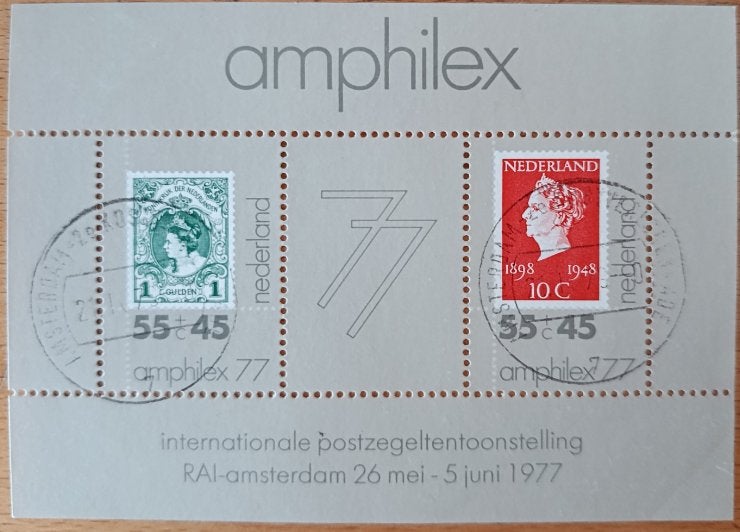 Compilatie Amphilex 1977, Ophalen of Verzenden, Na 1940, Gestempeld