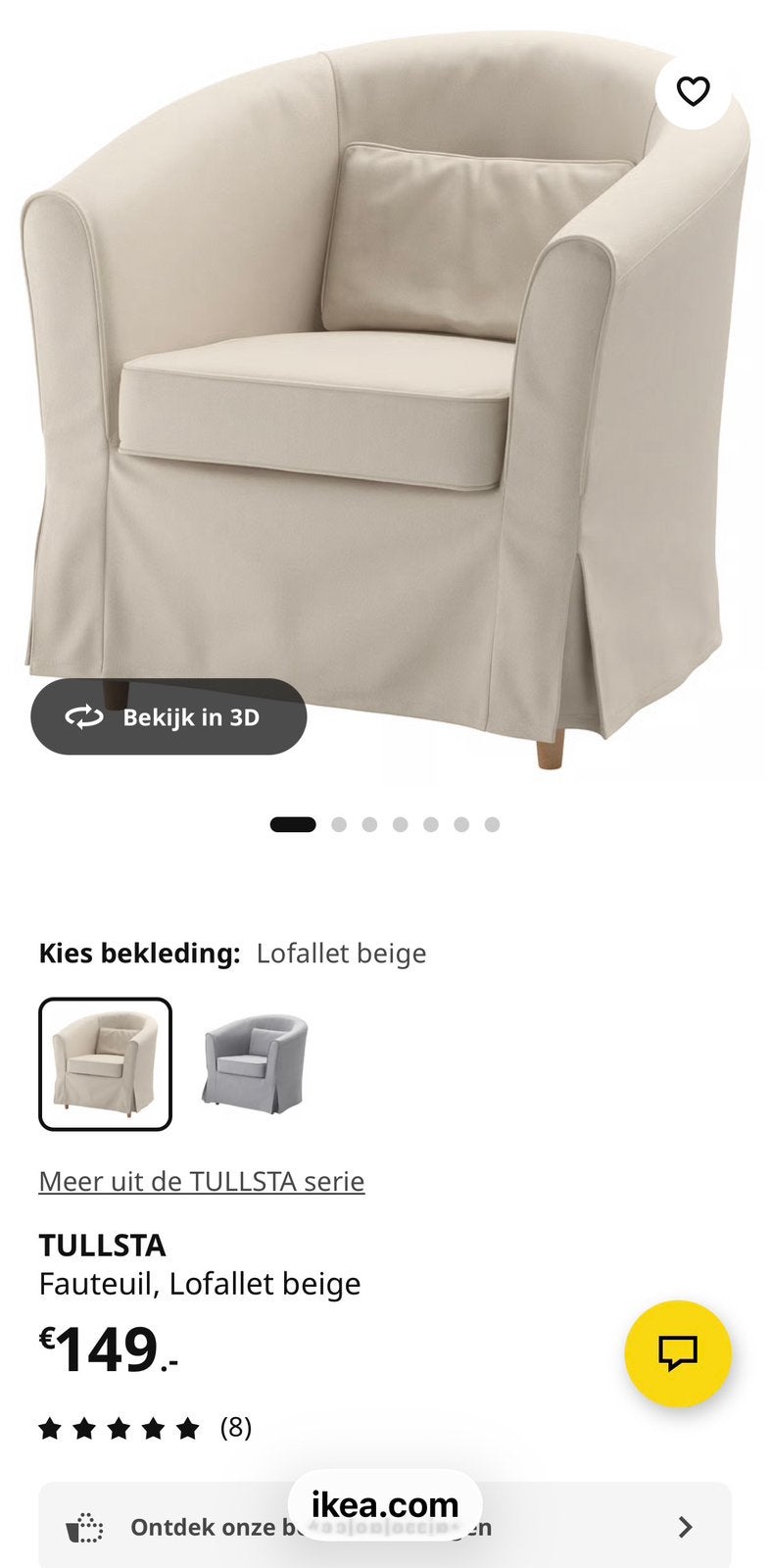 Nauwelijks gebruikte Tullsta fauteuil (2025), Ophalen, Zo goed als nieuw, 75 tot 100 cm, 50 tot 75 cm