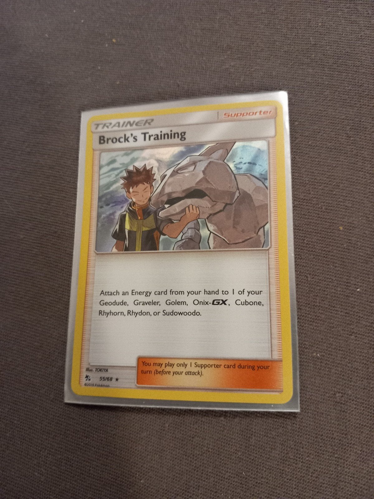 brock's training, Ophalen of Verzenden, Zo goed als nieuw, Losse kaart, Foil
