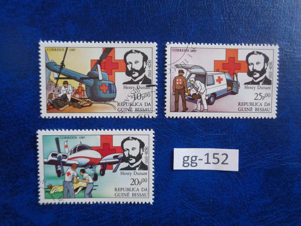 guine bissau - rode kruis 1985 (gg-152), Ophalen of Verzenden, Overige landen, Gestempeld
