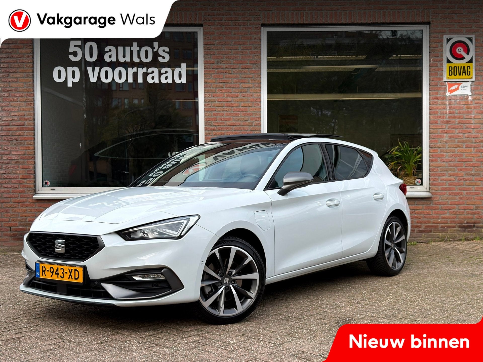 Seat Leon 1.4 TSI eHybrid PHEV FR Business Intense | Panoram, Gebruikt, Euro 6, 150 pk, Leon